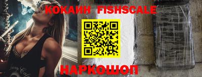 метадон Балаково
