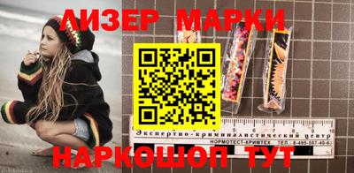 метадон Балаково