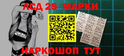 мяу мяу кристалл Балашиха