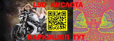 метадон Балаково
