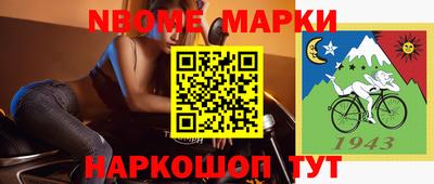 метадон Балаково