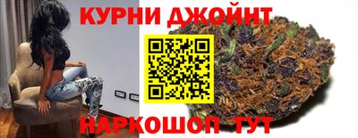 кокаин VHQ Малгобек
