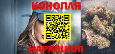 мяу мяу кристалл Балашиха