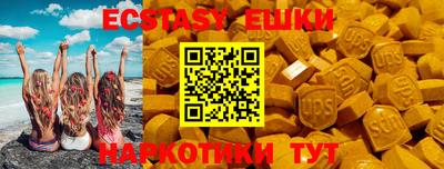 дурь Мариинск
