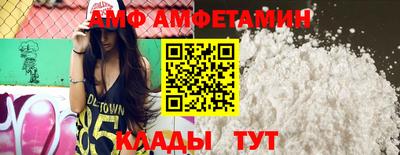 метадон Балаково